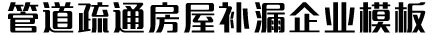 亚博ag有信誉的20